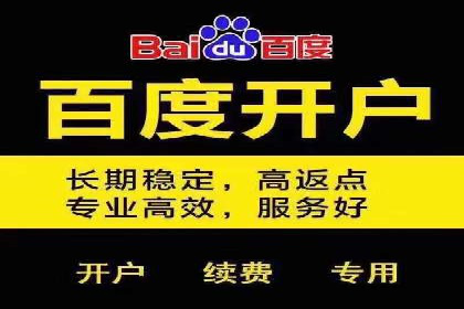 SEM推广竞价案例：优化广告点击率